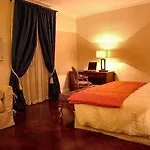 فندق Vivaldi Luxury